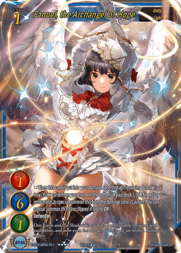 Fanuel, the Archangel of Hope - 4-Star (2023GB06-021)