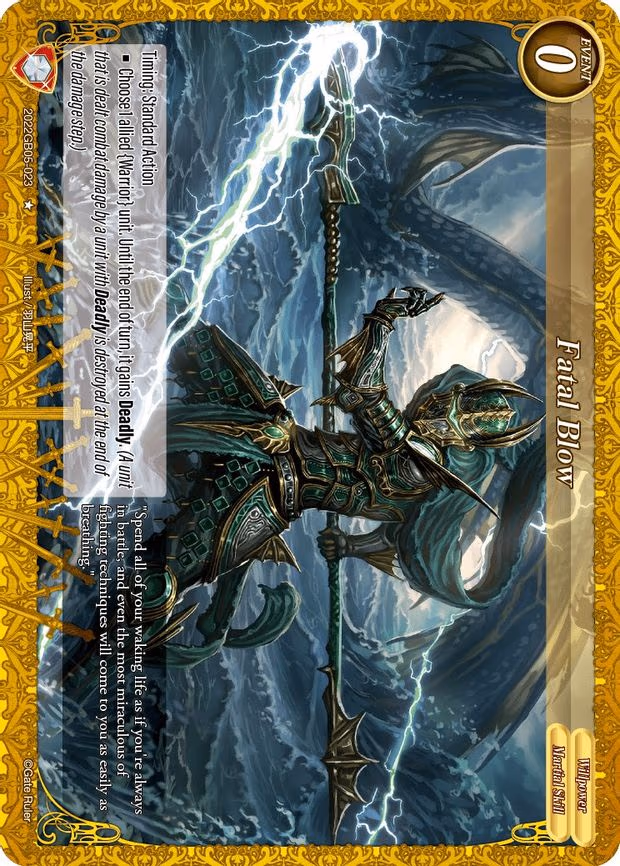 Fatal Blow - 1-Star (2022GB05-023)