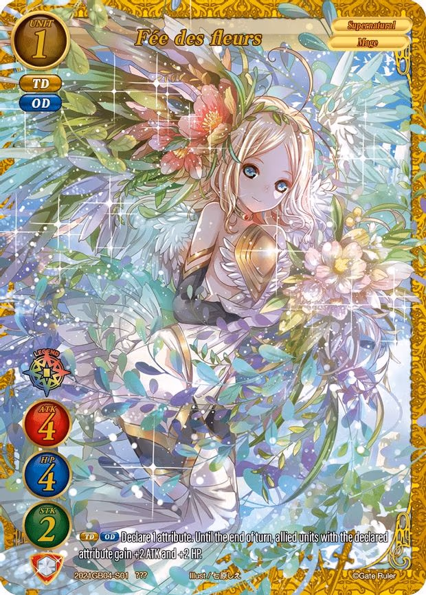 Fee des fleurs - ??? (2021GB04-S01)