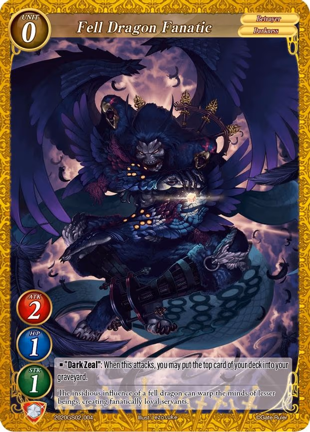 Fell Dragon Fanatic