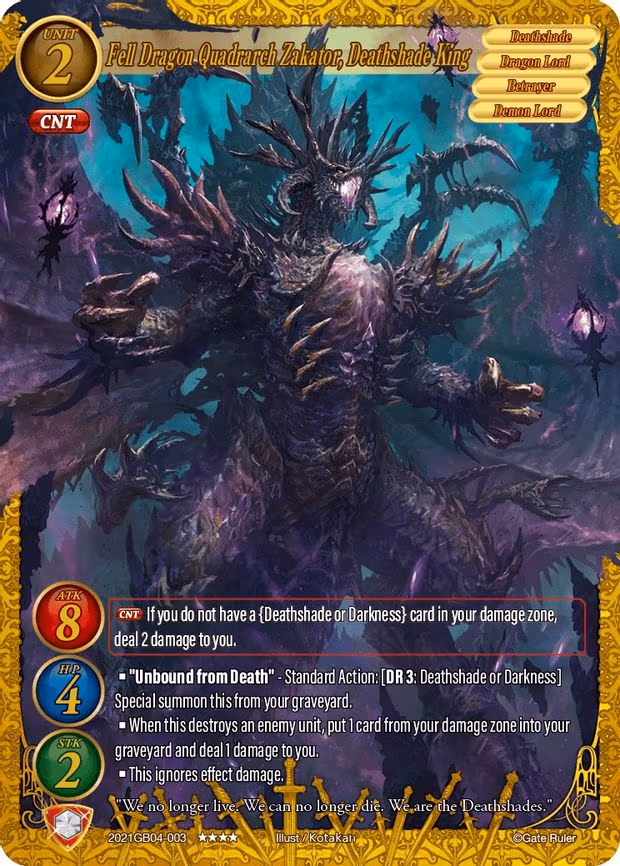 Fell Dragon Quadrarch Zakator, Deathshade King - 4-Star (2021GB04-003)