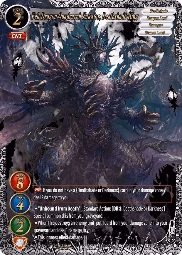 Fell Dragon Quadrarch Zakator, Deathshade King - Uber Rare (2021GB04-UR1)