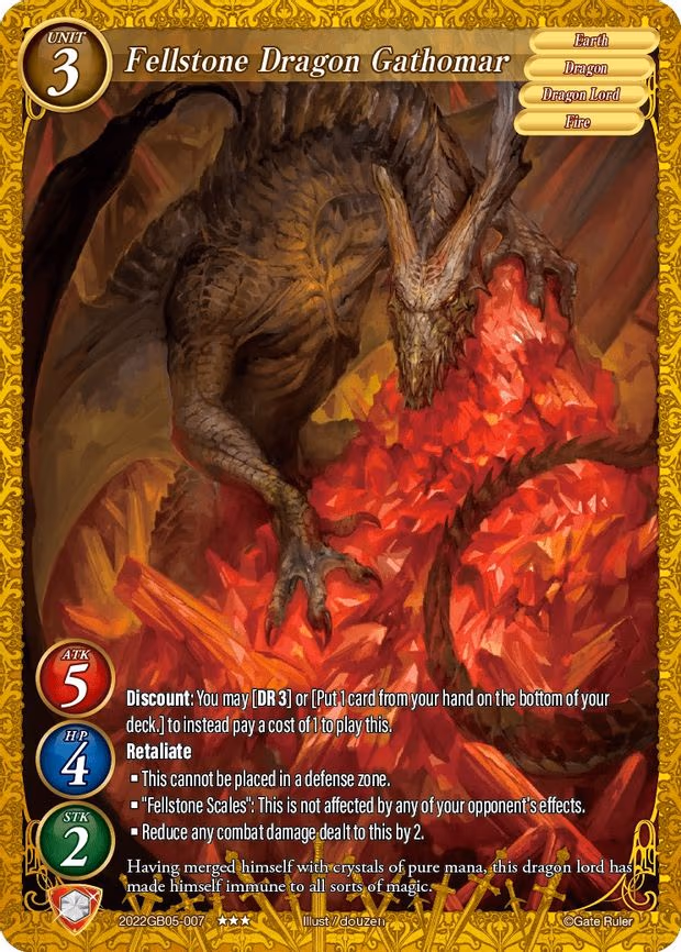 Fellstone Dragon Gathomar - 3-Star (2022GB05-007)