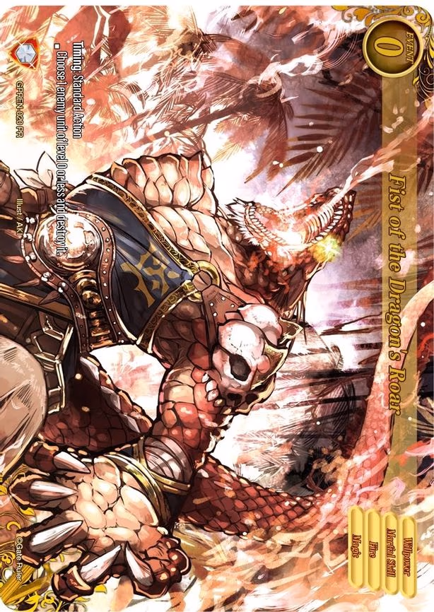 Fist of the Dragon's Roar