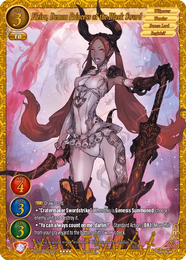Fleira, Demon Princess of the Black Sword - 4-Star (2021GB04-002)