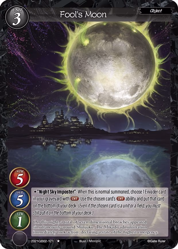 Fool's Moon - 1-Star (2021GB02-121)