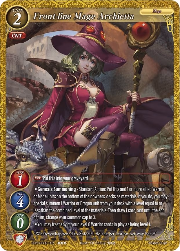 Front-line Mage Archietta - 3-Star (2021GB02-007)
