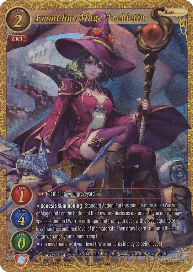 Front-line Mage Archietta - 3-Star (2021GB02-007)