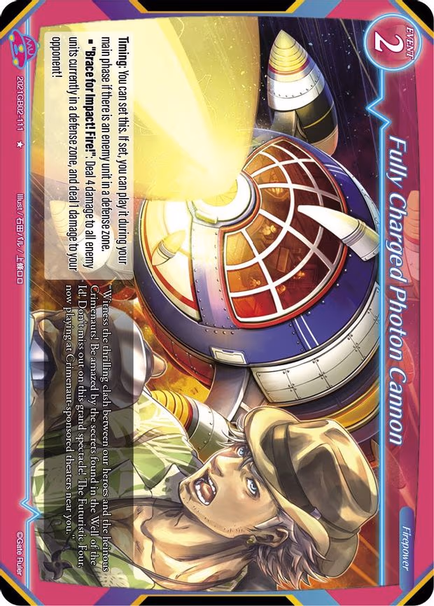 Fully Charged Photon Cannon - 1-Star (2021GB02-111)