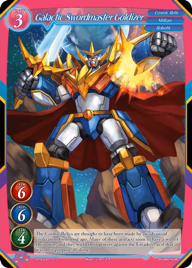 Galactic Swordmaster Goldizer