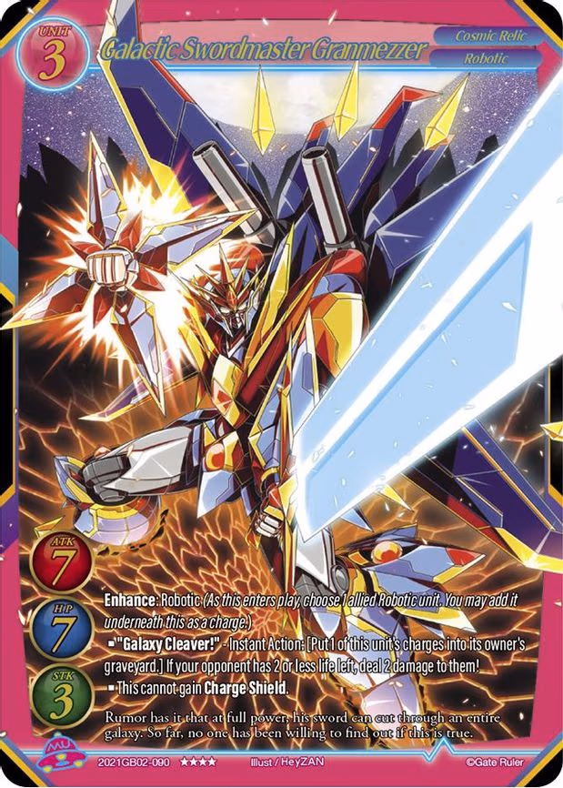 Galactic Swordmaster Granmezzer - 4-Star (2021GB02-090)