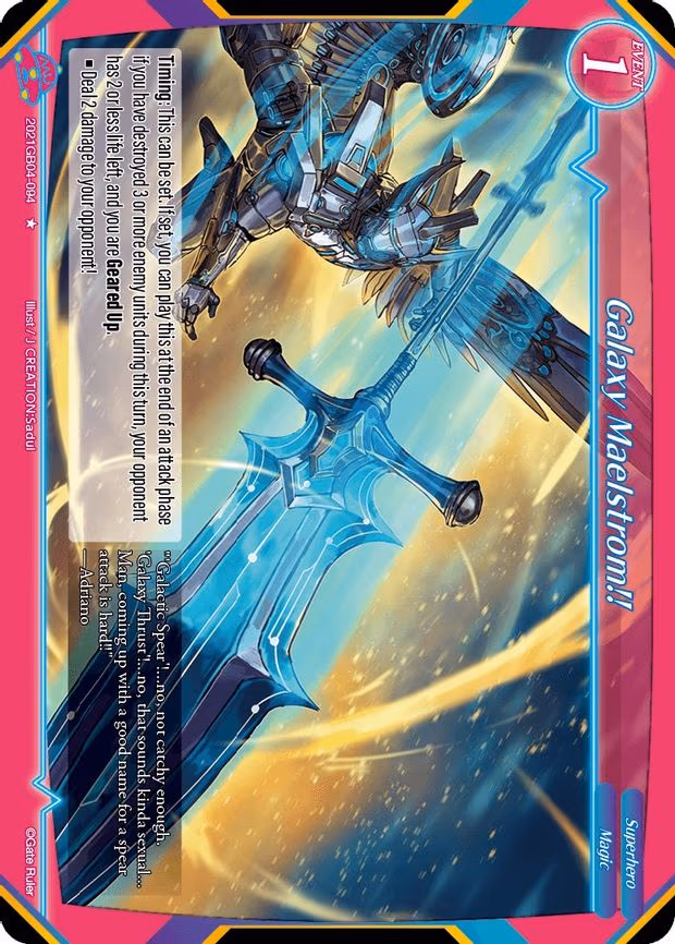 Galaxy Maelstrom!! - 1-Star (2021GB04-094)