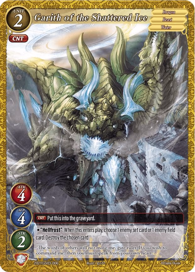 Garith of the Shattered Ice