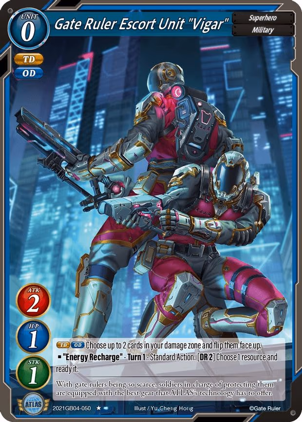 Gate Ruler Escort Unit "Vigar" - 1-Star (2021GB04-050)