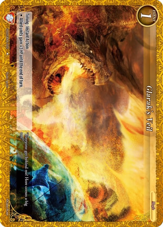 Glarak's Veil - 1-Star (2022GB05-022)