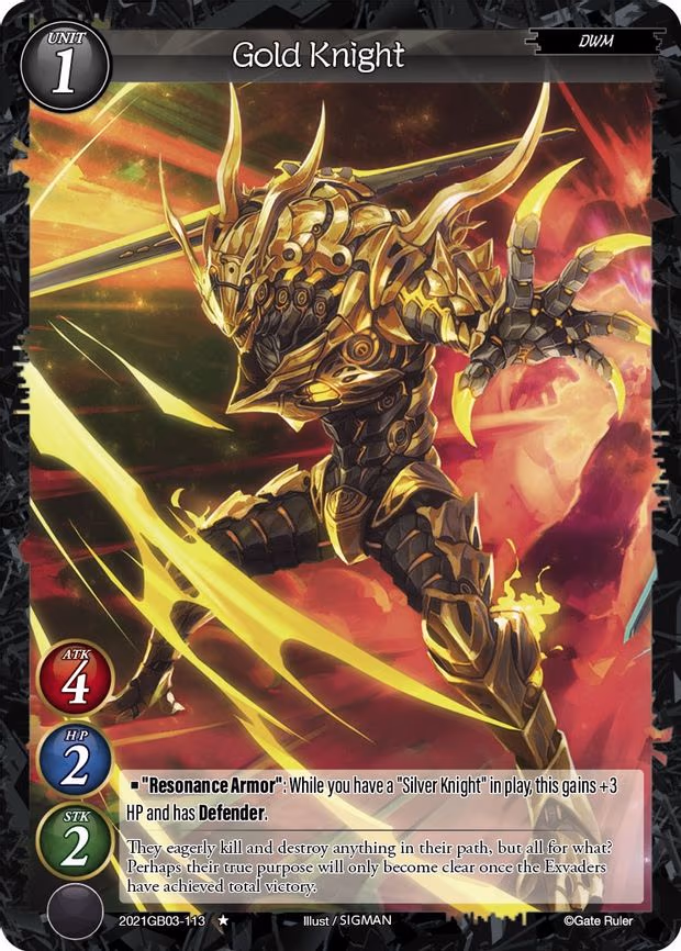Gold Knight - 1-Star (2021GB03-113)