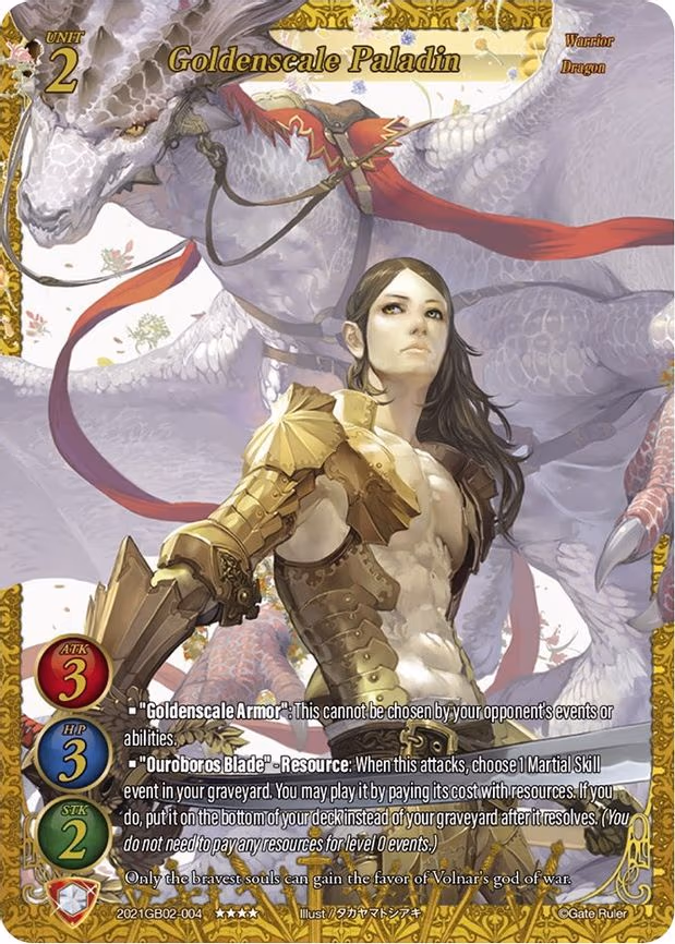 Goldenscale Paladin - 4-Star (2021GB02-004)