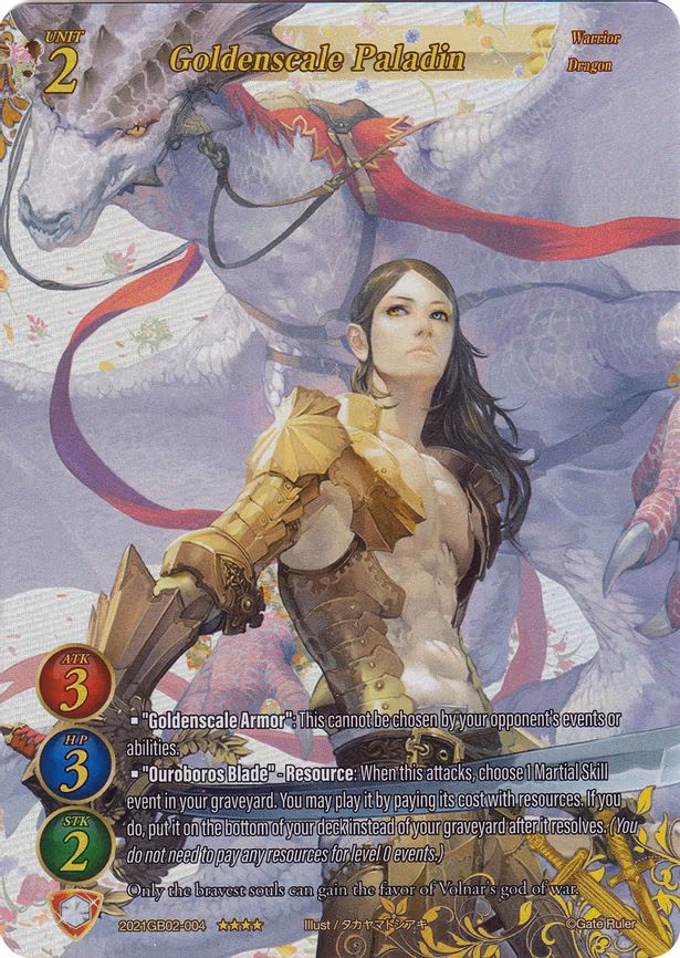 Goldenscale Paladin - 4-Star (2021GB02-004)