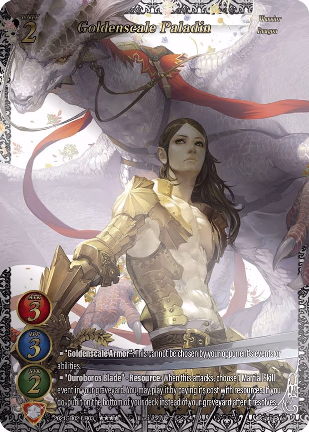 Goldenscale Paladin - Uber Rare (2021GB02-UR03)