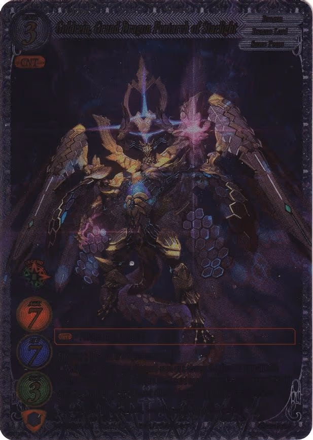 Goldrein, Grand Dragon Pentarch of Starlight