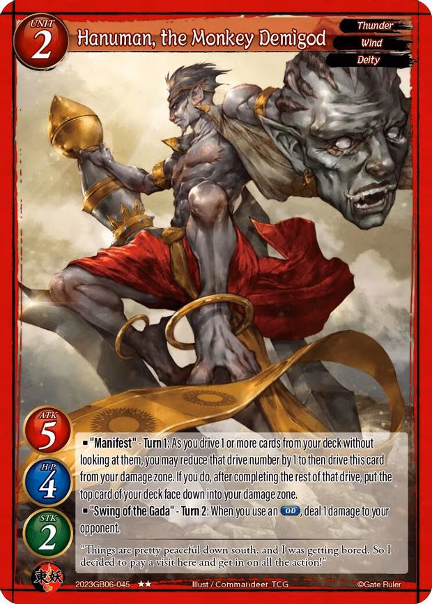 Hanuman, the Monkey Demigod - 2-Star (2023GB06-045)