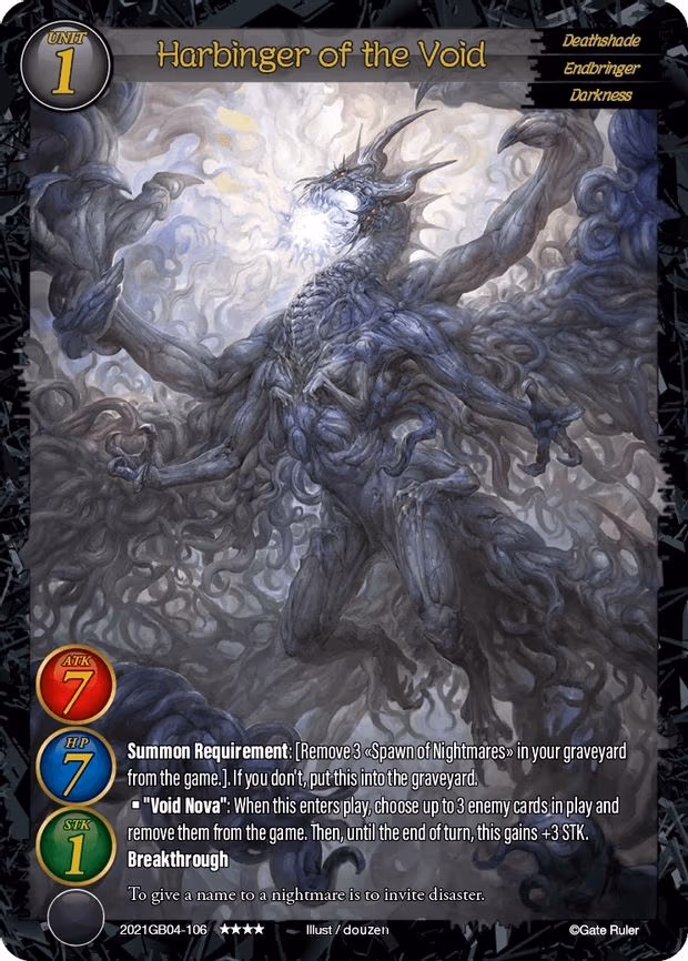 Harbinger of the Void - 4-Star (2021GB04-106)