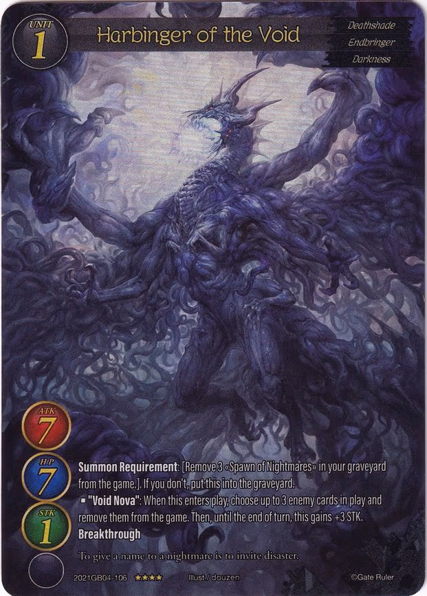 Harbinger of the Void - 4-Star (2021GB04-106)