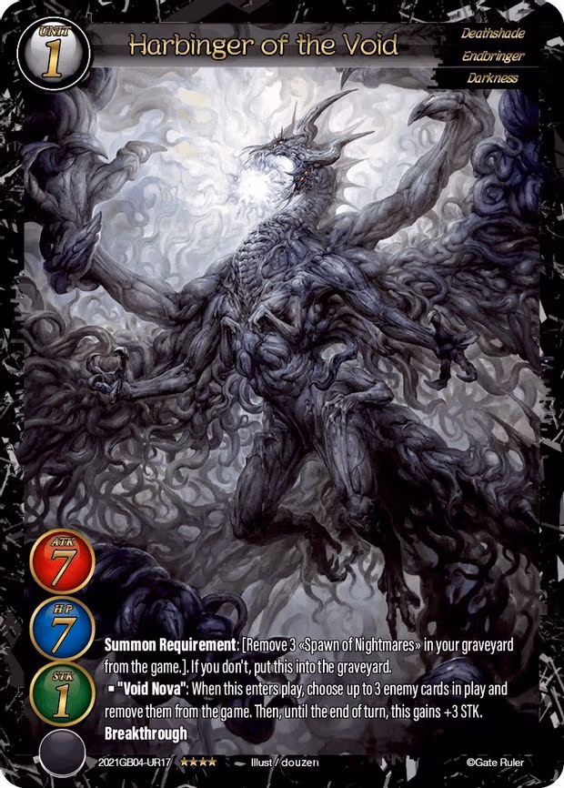 Harbinger of the Void - Uber Rare (2021GB04-UR17)