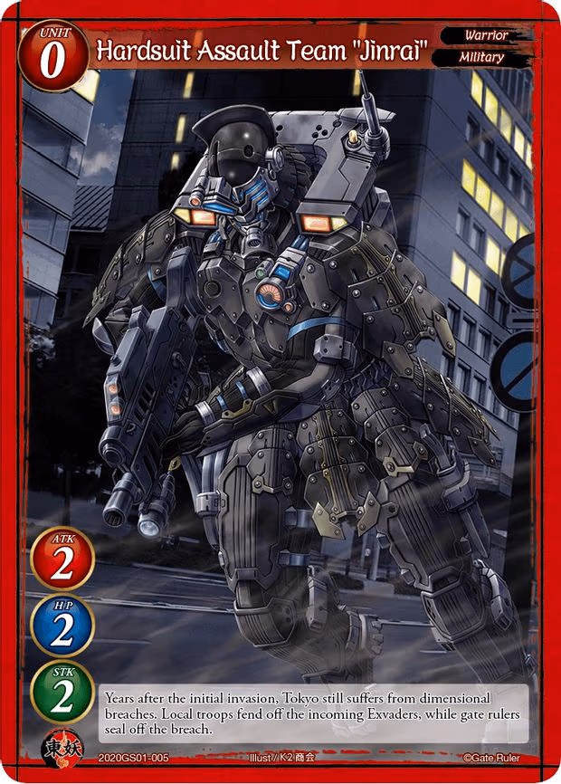 Hardsuit Assault Team "Jinrai"