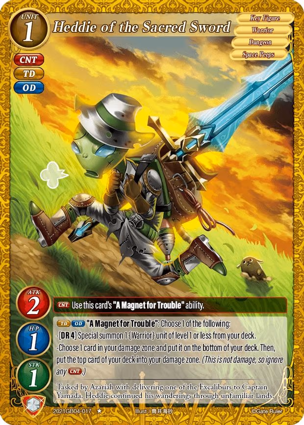 Heddie of the Sacred Sword - 1-Star (2021GB04-017)