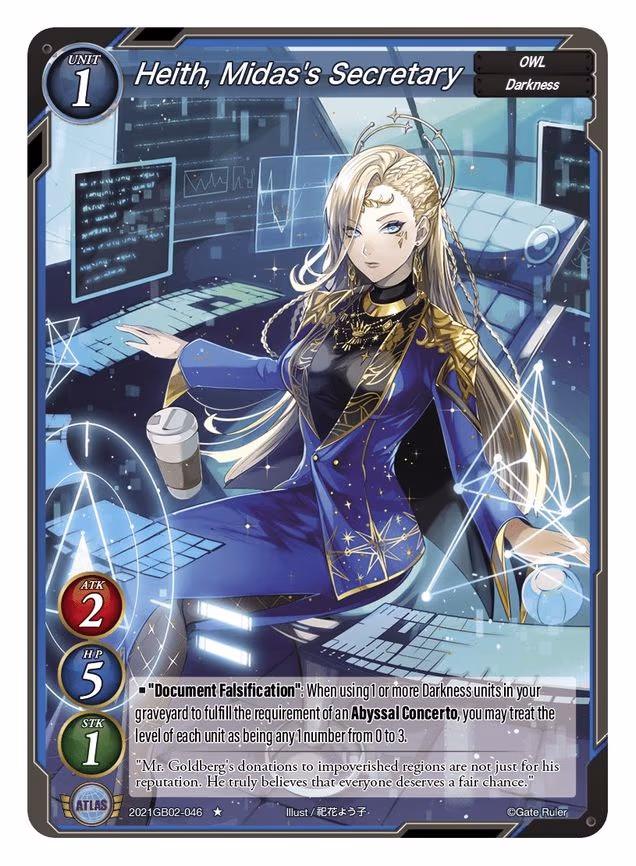 Heith, Midas's Secretary - 1-Star (2021GB02-046)