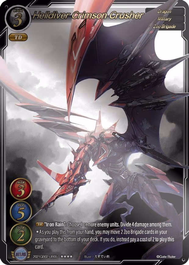 Helldiver Crimson Crusher - Uber Rare (2021GB02-UR05)