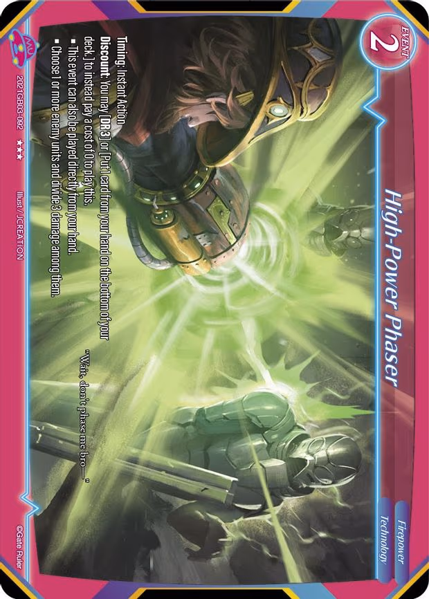 High-Power Phaser - 3-Star (2021GB03-092)