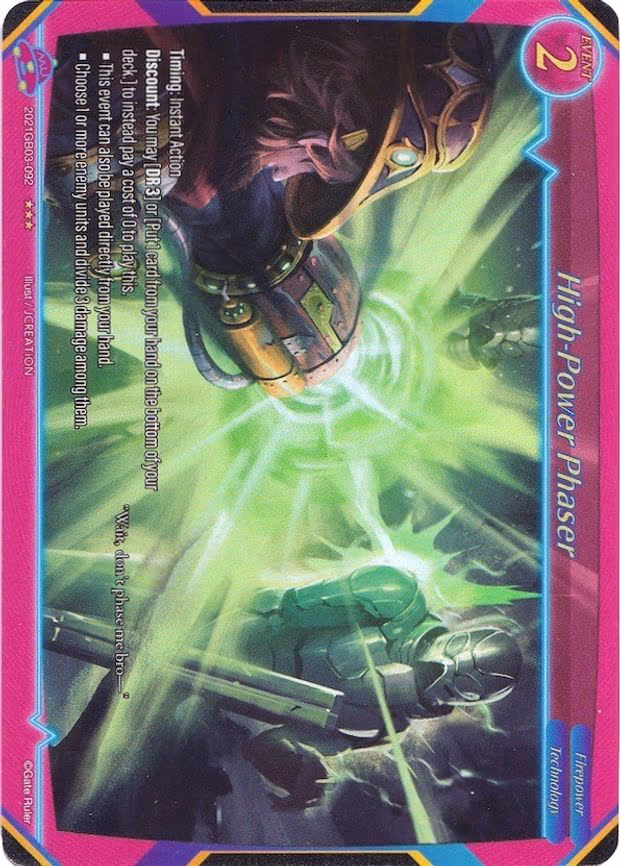 High-Power Phaser - 3-Star (2021GB03-092)