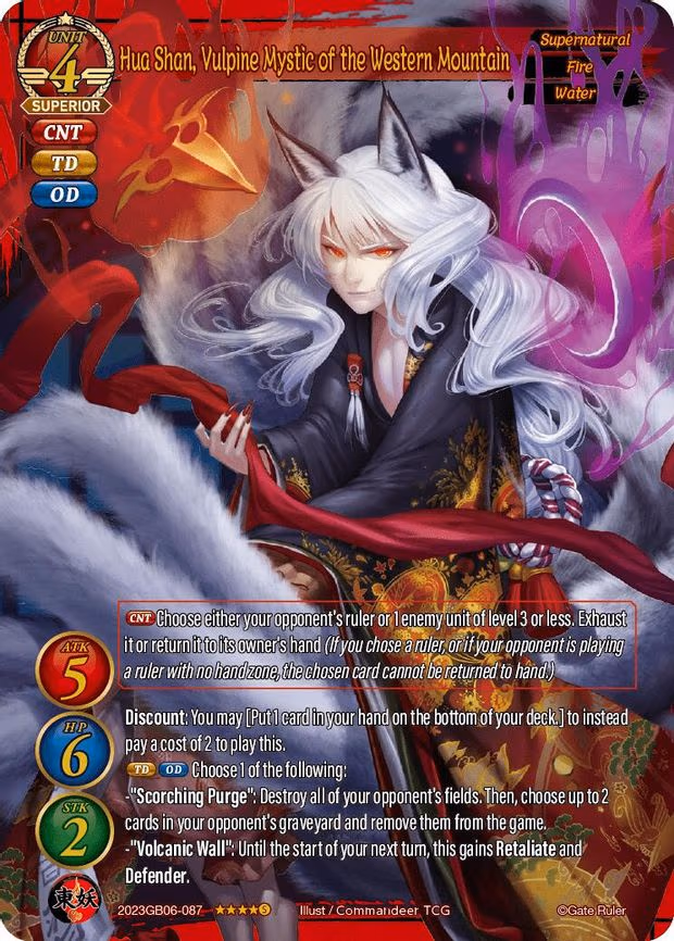 Hua Shan, Vulpine Mystic of the Western Mountain - Superior Rare (2023GB06-087)