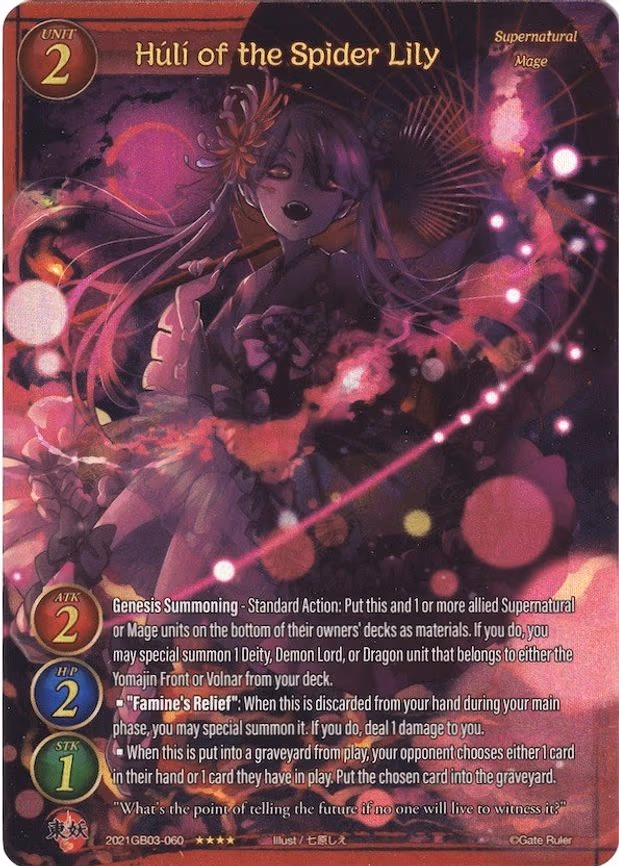 Huli of the Spider Lily