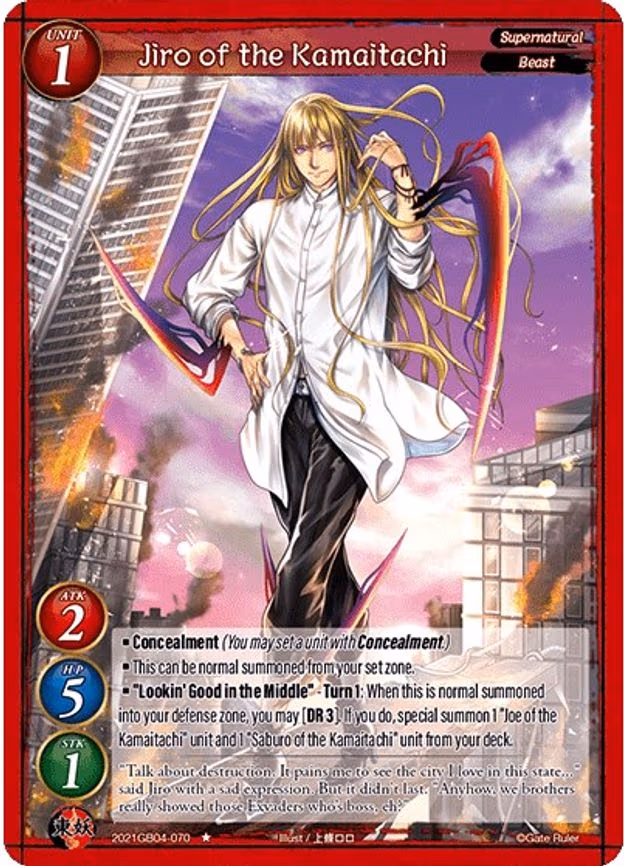 Jiro of the Kamaitachi - 1-Star (2021GB04-070)