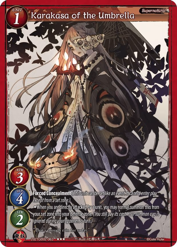 Karakasa of the Umbrella - 3-Star (2021GB02-063)
