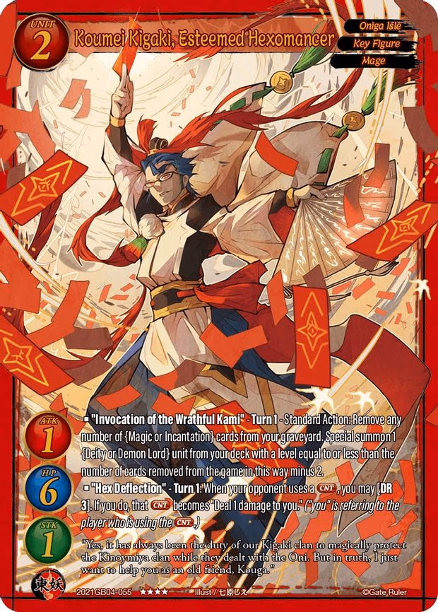 Koumei Kigaki, Esteemed Hexomancer - 4-Star (2021GB04-055)