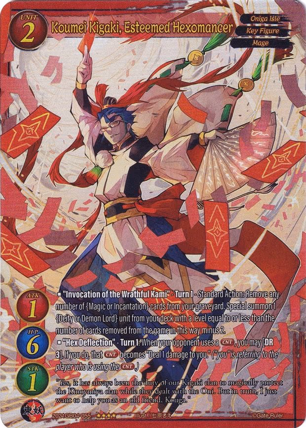 Koumei Kigaki, Esteemed Hexomancer - 4-Star (2021GB04-055)