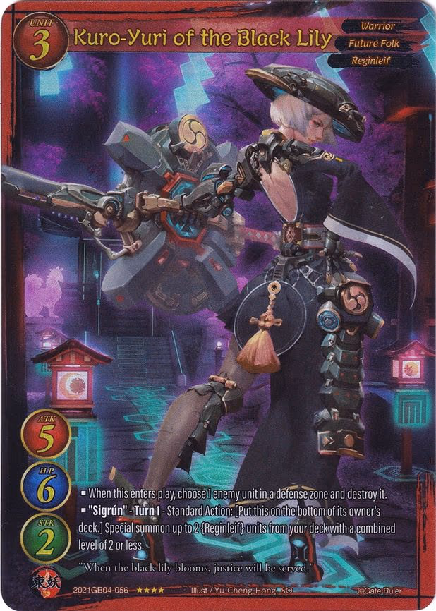 Kuro-Yuri of the Black Lily - 4-Star (2021GB04-056)