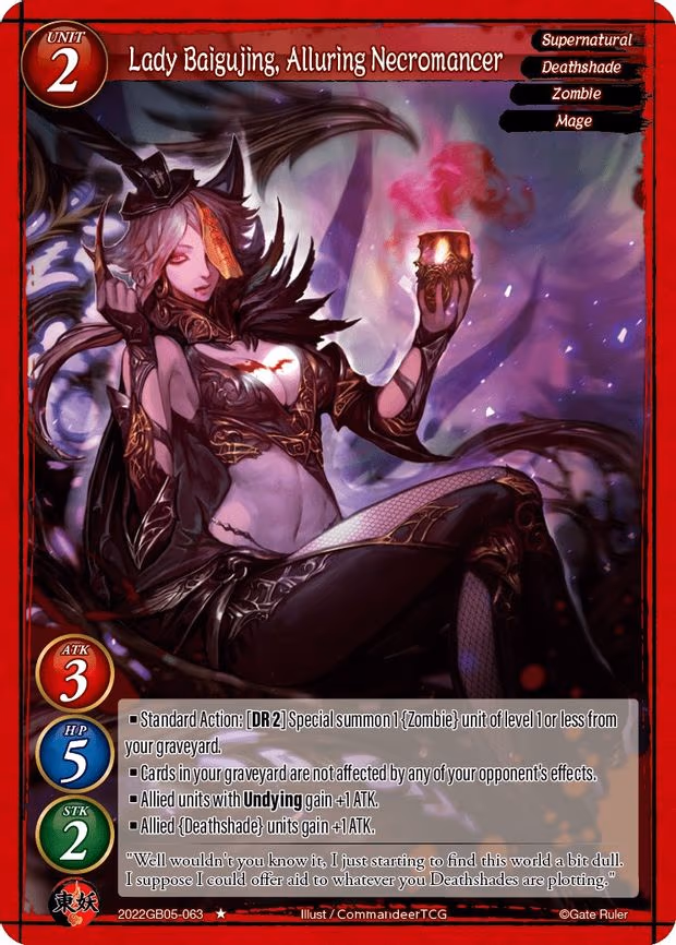Lady Baigujing, Alluring Necromancer - 1-Star (2022GB05-063)