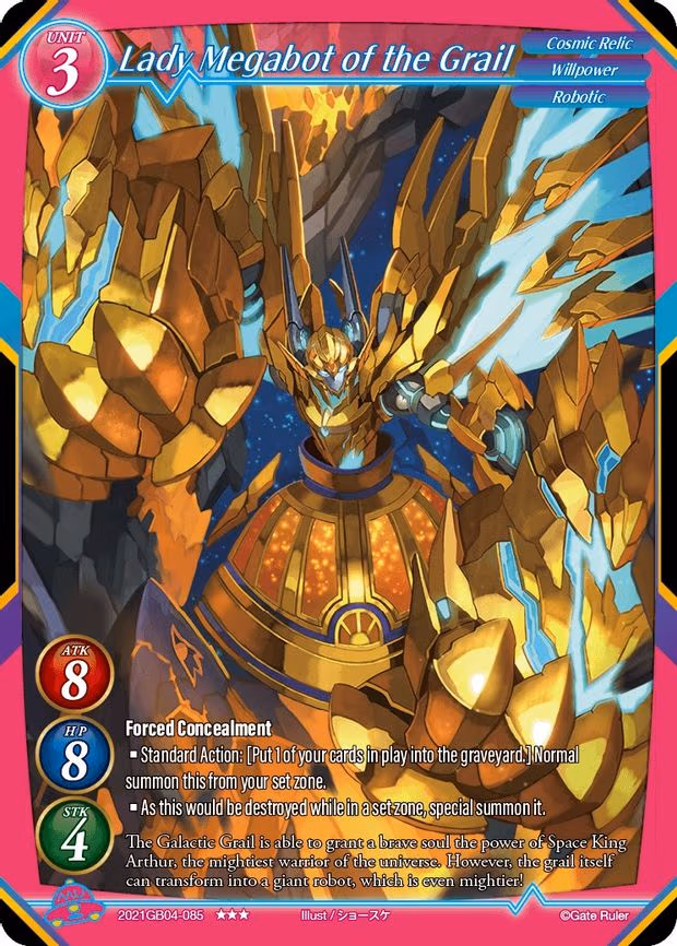 Lady Megabot of the Grail - 4-Star (2021GB04-085)