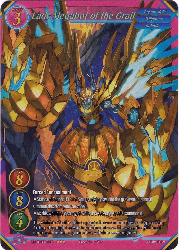 Lady Megabot of the Grail - 4-Star (2021GB04-085)