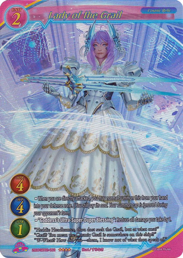 Lady of the Grail - 4-Star (2021GB02-092)
