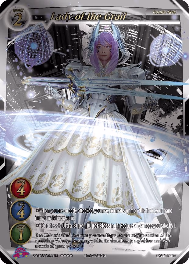 Lady of the Grail - Uber Rare (2021GB02-UR16)