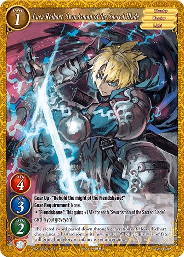 Luca Reihart, Swordsman of the Sacred Blade - 1-Star (2021GB04-018)