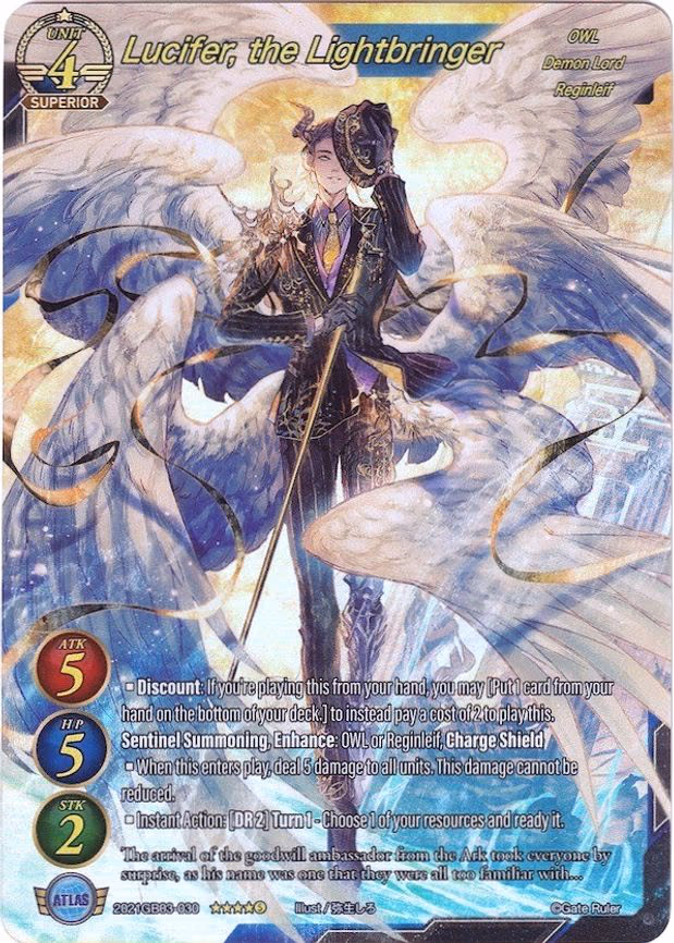 Lucifer, the Lightbringer