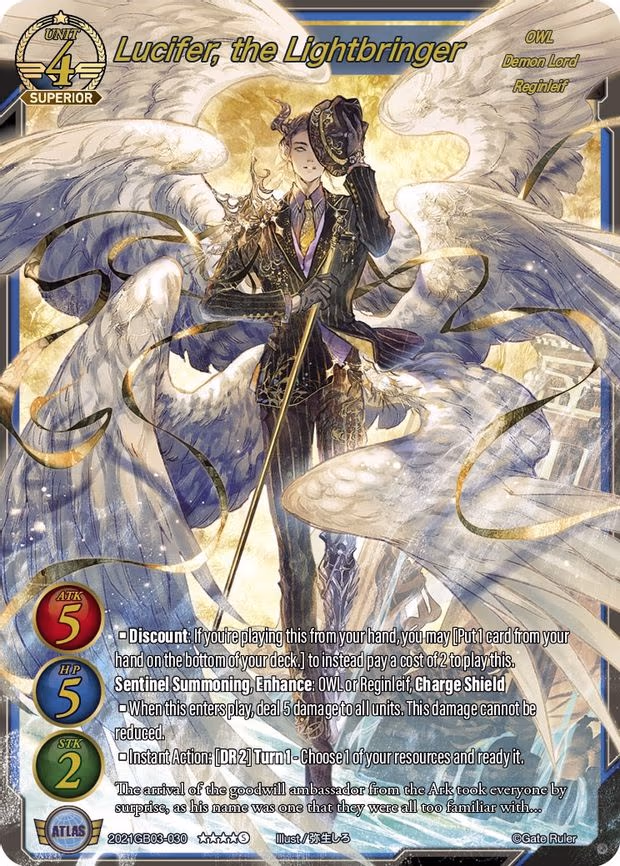 Lucifer, the Lightbringer