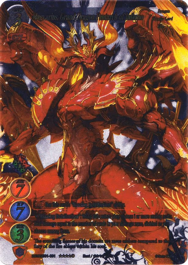 Magvarius, Grand Dragon Pentarch of Inferno - Uber Rare (2020GB01-001)